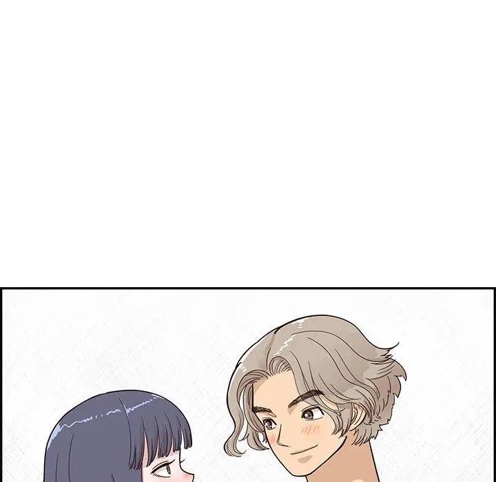 [韩国漫画] 去他的女校 剧情,巨乳大奶,女学生#[98P]-80