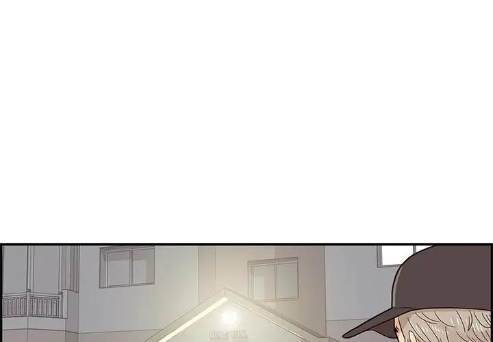 [韩国漫画] 去他的女校 剧情,巨乳大奶,女学生#[100P]-1