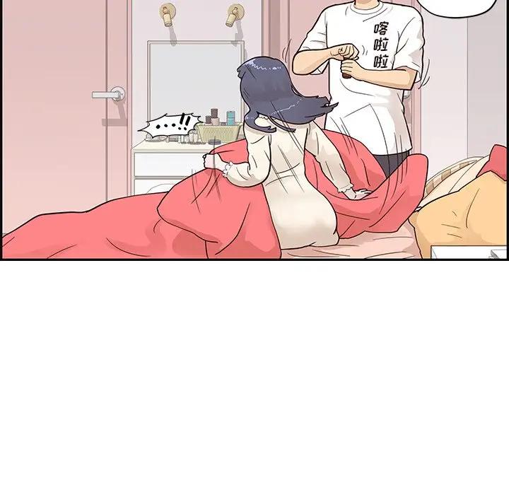 [韩国漫画] 去他的女校 剧情,巨乳大奶,女学生#[104P]-29