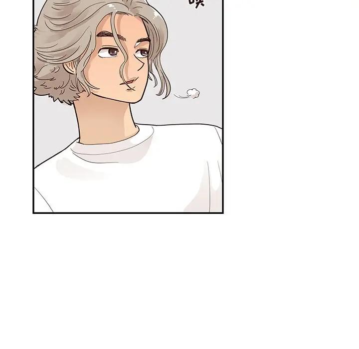 [韩国漫画] 去他的女校 剧情,巨乳大奶,女学生#[104P]-39