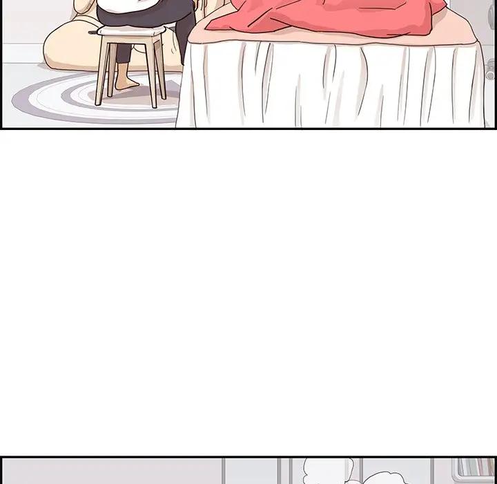 [韩国漫画] 去他的女校 剧情,巨乳大奶,女学生#[104P]-46