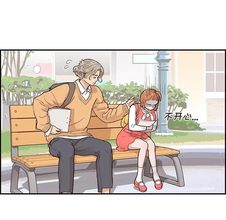 [韩国漫画] 去他的女校 剧情,巨乳大奶,女学生#[99P]-48