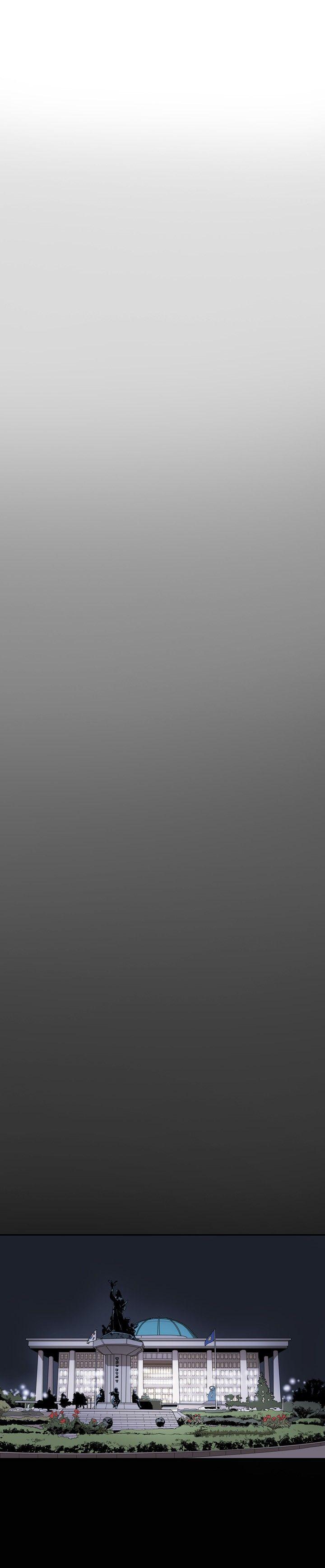 [韩国漫画] Honey trap 甜蜜陷阱 爱情,熟女人妻,巨乳大奶#[22P]-17