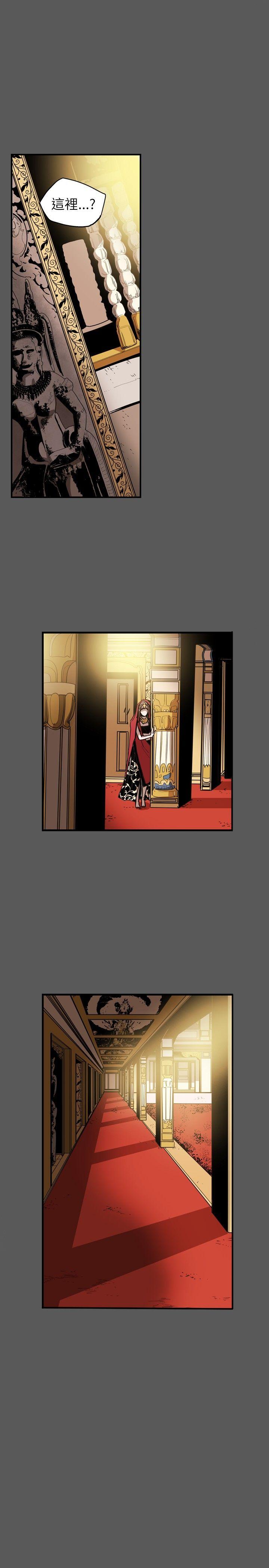 [韩国漫画] Honey trap 甜蜜陷阱 爱情,熟女人妻,巨乳大奶#[19P]-1