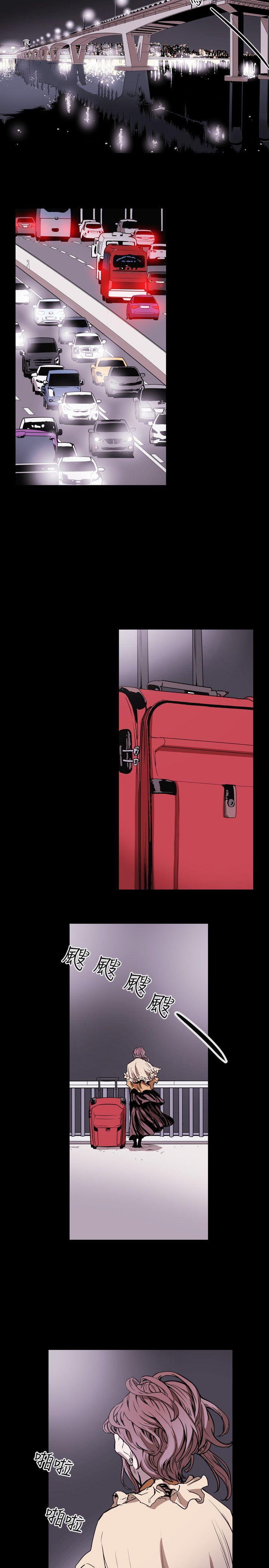 [韩国漫画] Honey trap 甜蜜陷阱 爱情,熟女人妻,巨乳大奶#[25P]-22