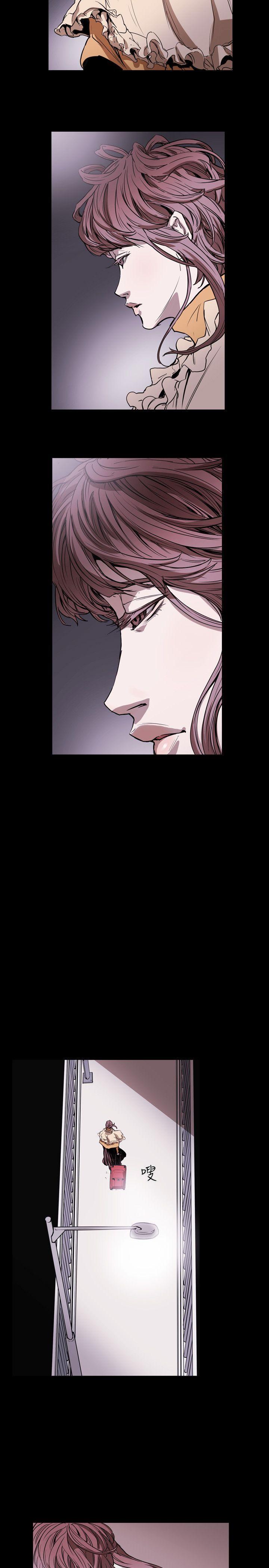 [韩国漫画] Honey trap 甜蜜陷阱 爱情,熟女人妻,巨乳大奶#[25P]-23