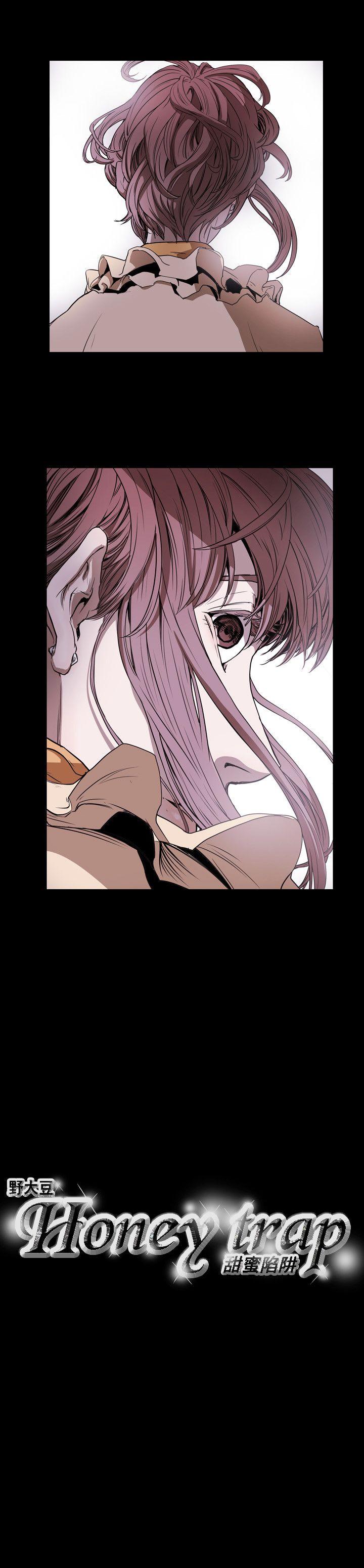 [韩国漫画] Honey trap 甜蜜陷阱 爱情,熟女人妻,巨乳大奶#[25P]-25