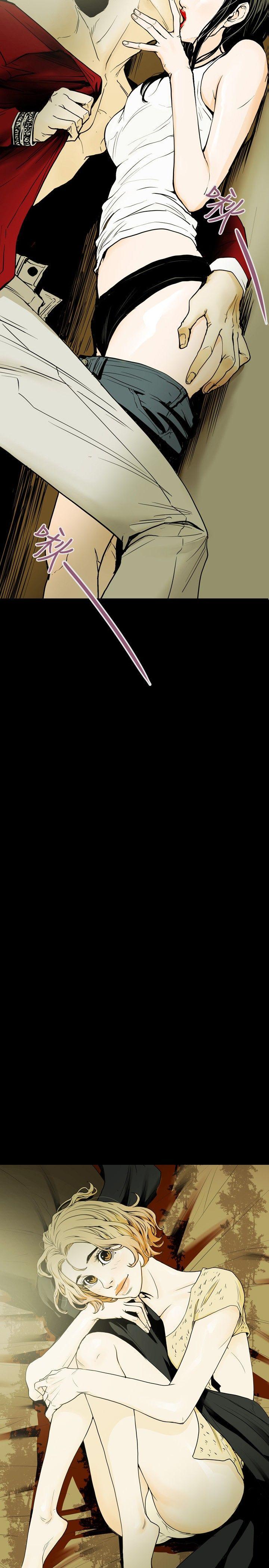 [韩国漫画] Honey trap 甜蜜陷阱 爱情,熟女人妻,巨乳大奶#[26P]-2