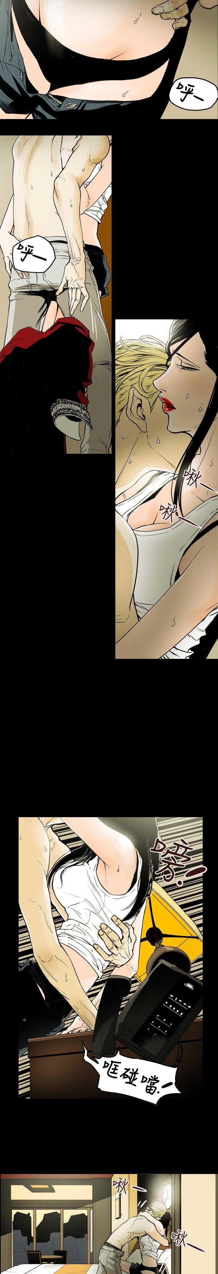 [韩国漫画] Honey trap 甜蜜陷阱 爱情,熟女人妻,巨乳大奶#[26P]-4