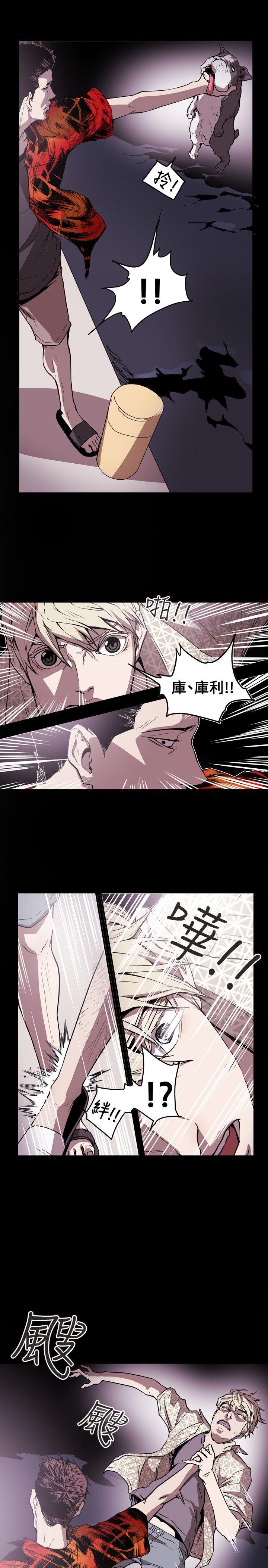 [韩国漫画] Honey trap 甜蜜陷阱 爱情,熟女人妻,巨乳大奶#[23P]-16