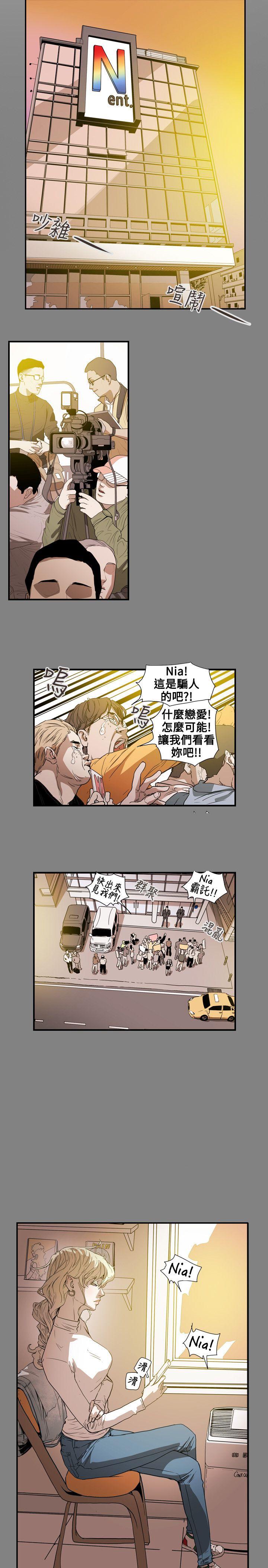 [韩国漫画] Honey trap 甜蜜陷阱 爱情,熟女人妻,巨乳大奶#[21P]-12