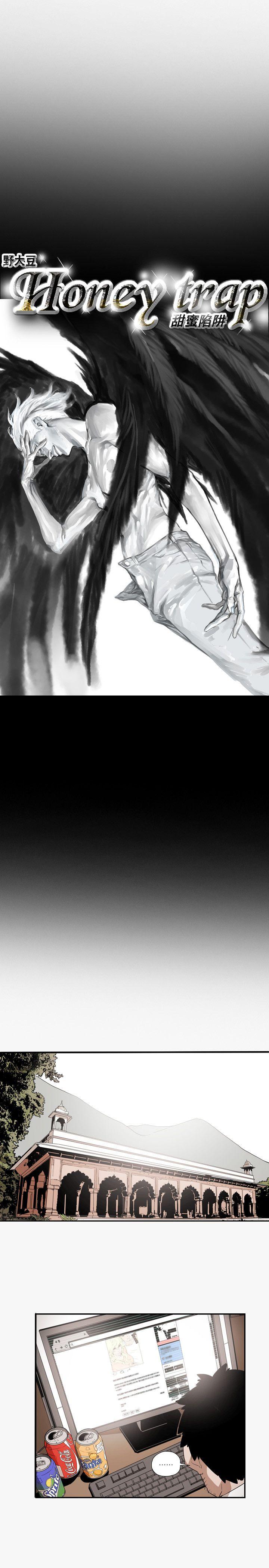 [韩国漫画] Honey trap 甜蜜陷阱 爱情,熟女人妻,巨乳大奶#[21P]-5