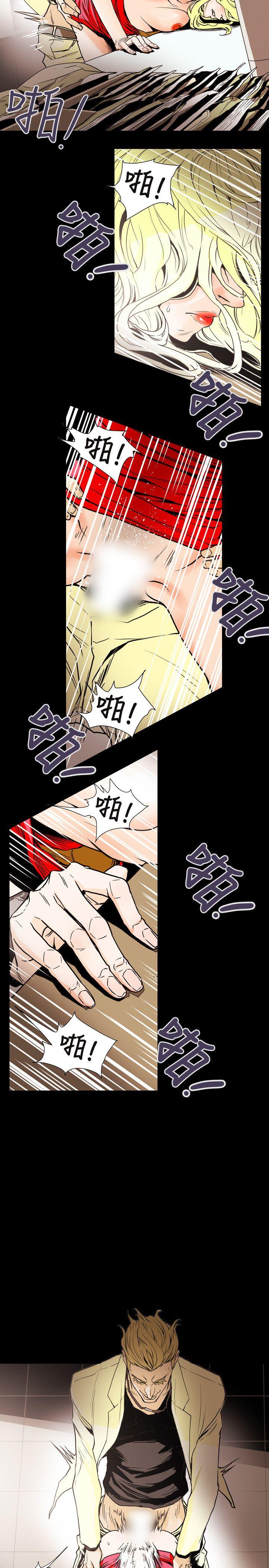 [韩国漫画] Honey trap 甜蜜陷阱 爱情,熟女人妻,巨乳大奶#[23P]-12