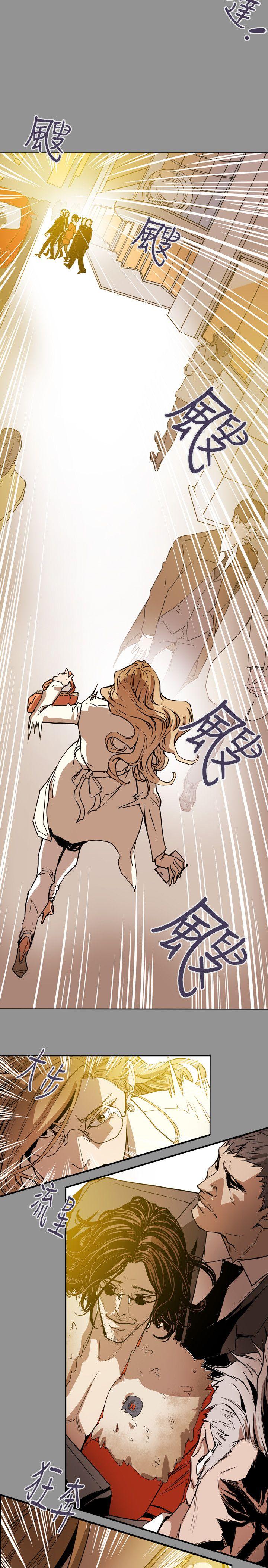 [韩国漫画] Honey trap 甜蜜陷阱 爱情,熟女人妻,巨乳大奶#[23P]-20