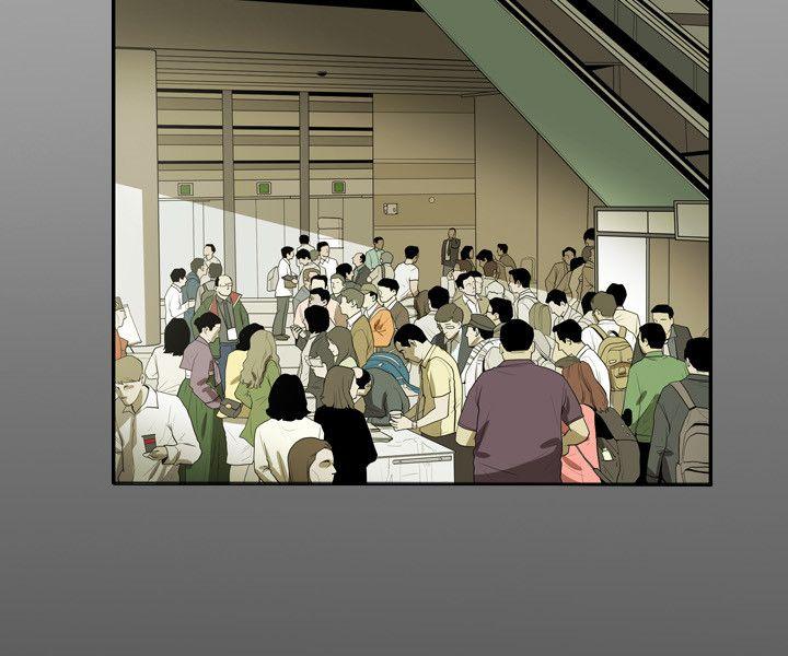 [韩国漫画] Honey trap 甜蜜陷阱 爱情,熟女人妻,巨乳大奶#[23P]-8