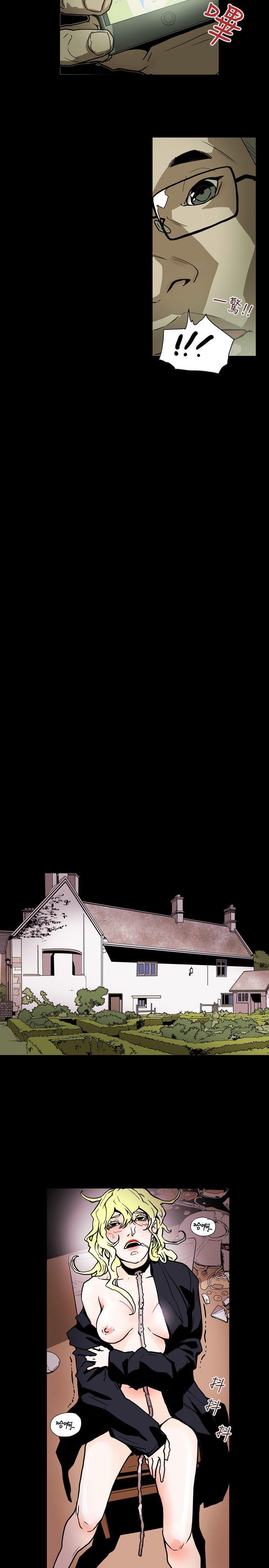 [韩国漫画] Honey trap 甜蜜陷阱 爱情,熟女人妻,巨乳大奶#[19P]-6