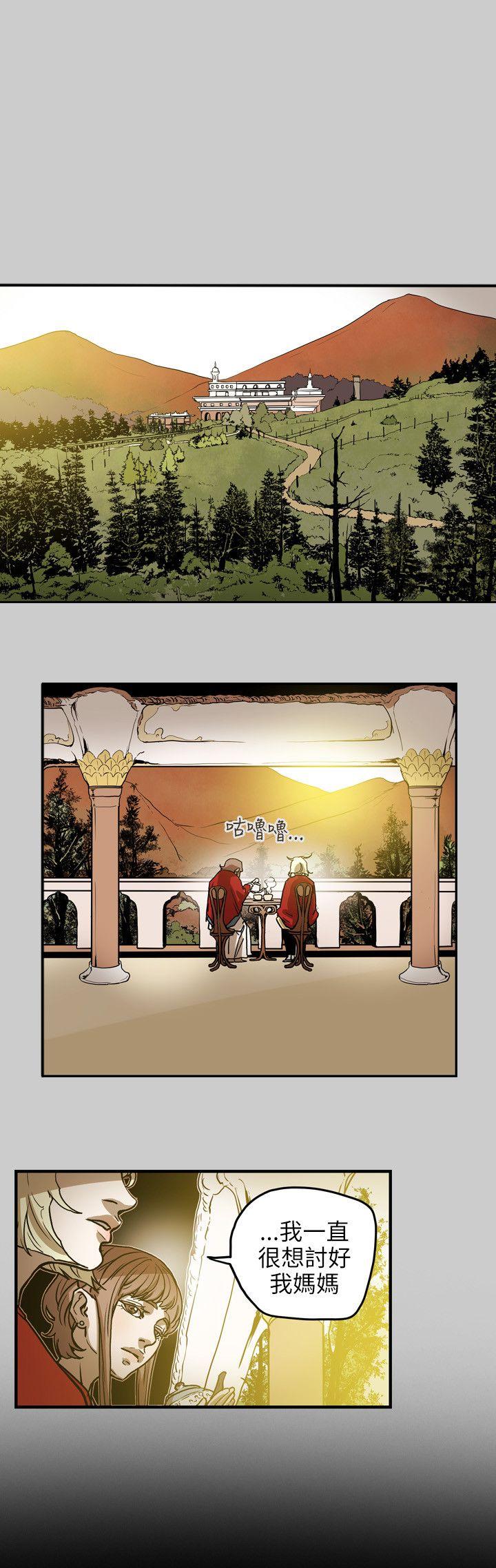 [韩国漫画] Honey trap 甜蜜陷阱 爱情,熟女人妻,巨乳大奶#[19P]-6