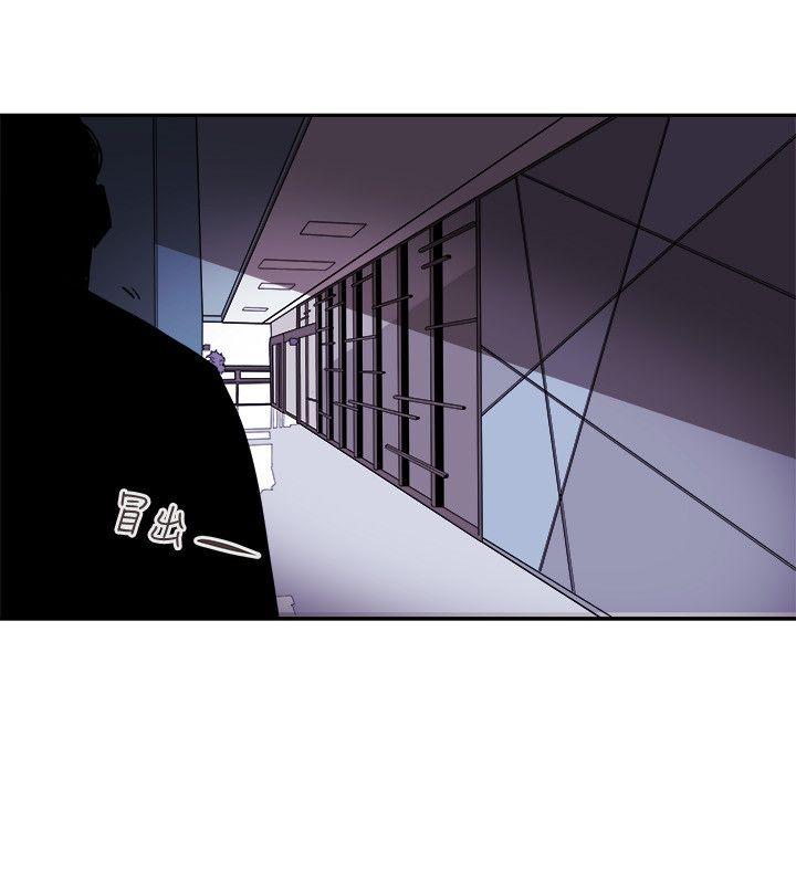 [韩国漫画] Honey trap 甜蜜陷阱 爱情,熟女人妻,巨乳大奶#[35P]-18