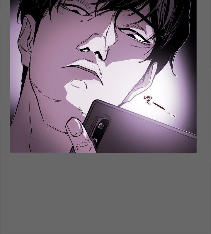 [韩国漫画] Honey trap 甜蜜陷阱 爱情,熟女人妻,巨乳大奶#[35P]-2