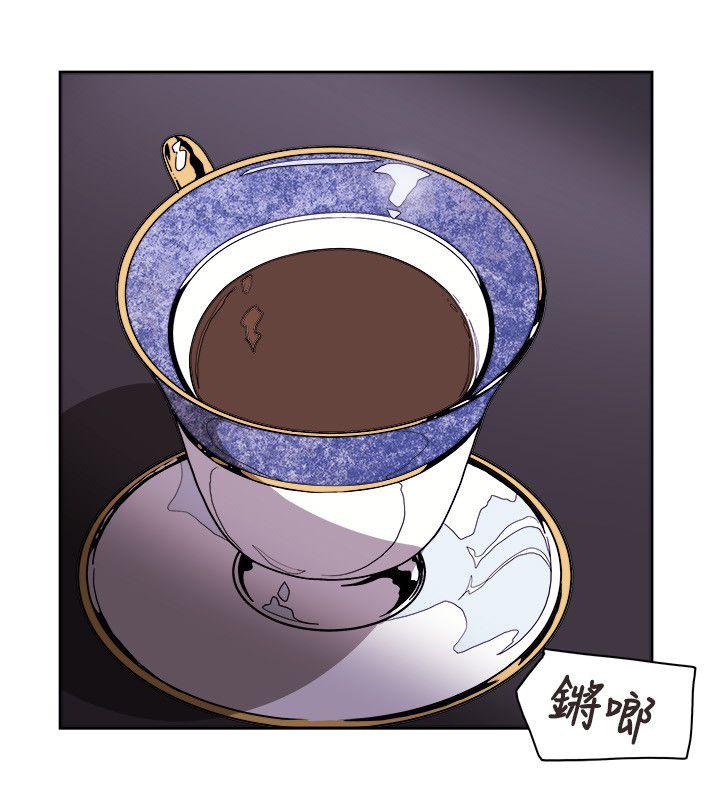 [韩国漫画] Honey trap 甜蜜陷阱 爱情,熟女人妻,巨乳大奶#[35P]-24