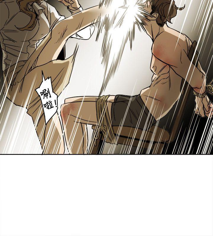 [韩国漫画] Honey trap 甜蜜陷阱 爱情,熟女人妻,巨乳大奶#[35P]-12