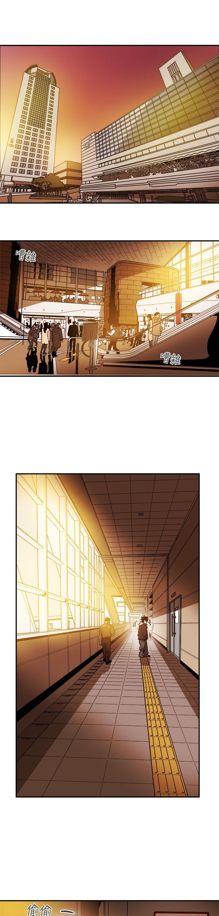 [韩国漫画] Honey trap 甜蜜陷阱 爱情,熟女人妻,巨乳大奶#[31P]-15