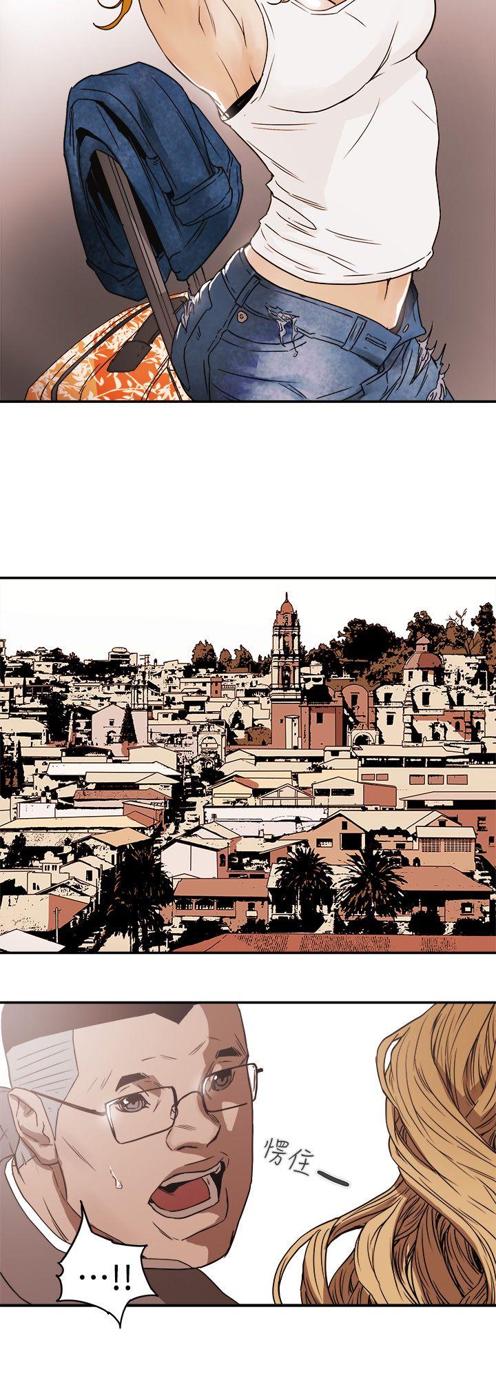 [韩国漫画] Honey trap 甜蜜陷阱 爱情,熟女人妻,巨乳大奶#[31P]-8