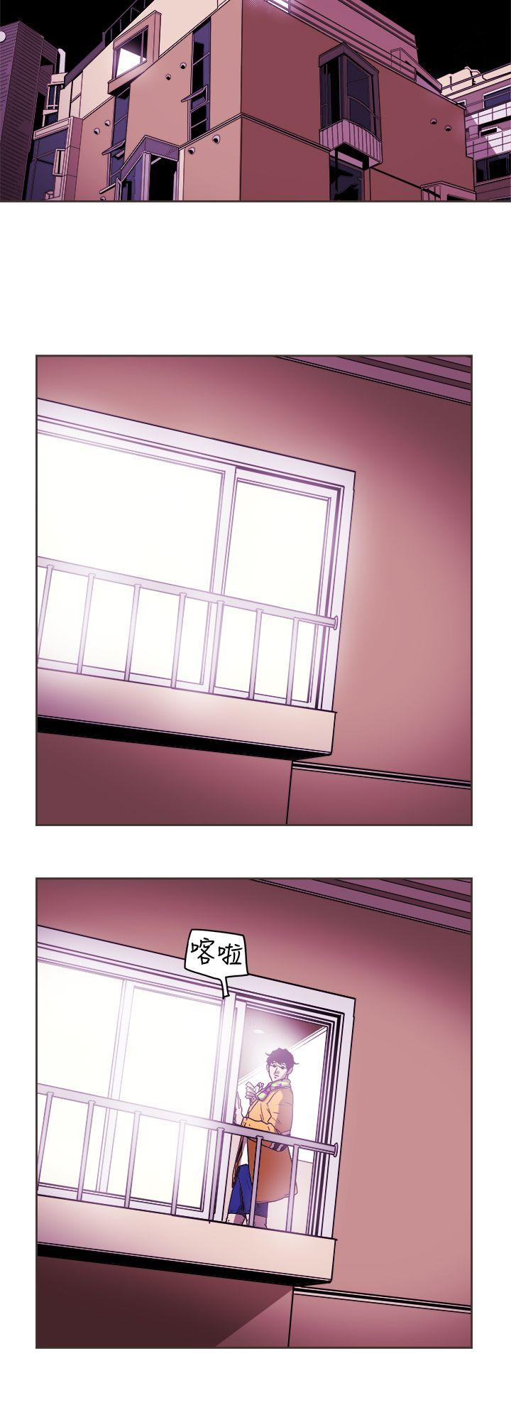 [韩国漫画] Honey trap 甜蜜陷阱 爱情,熟女人妻,巨乳大奶#[31P]-12