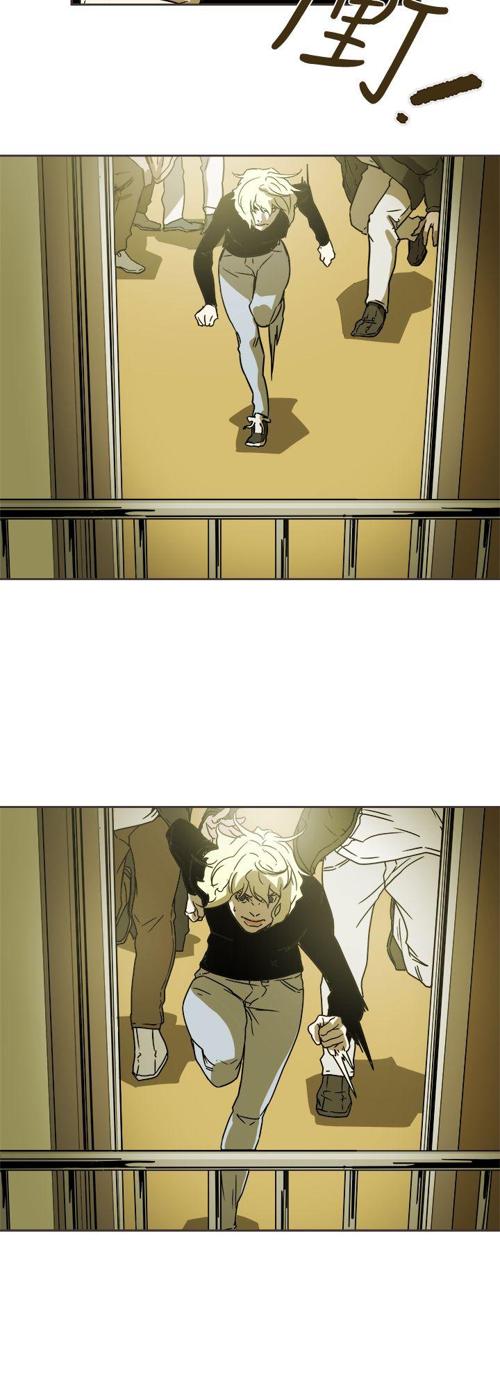 [韩国漫画] Honey trap 甜蜜陷阱 爱情,熟女人妻,巨乳大奶#[31P]-22