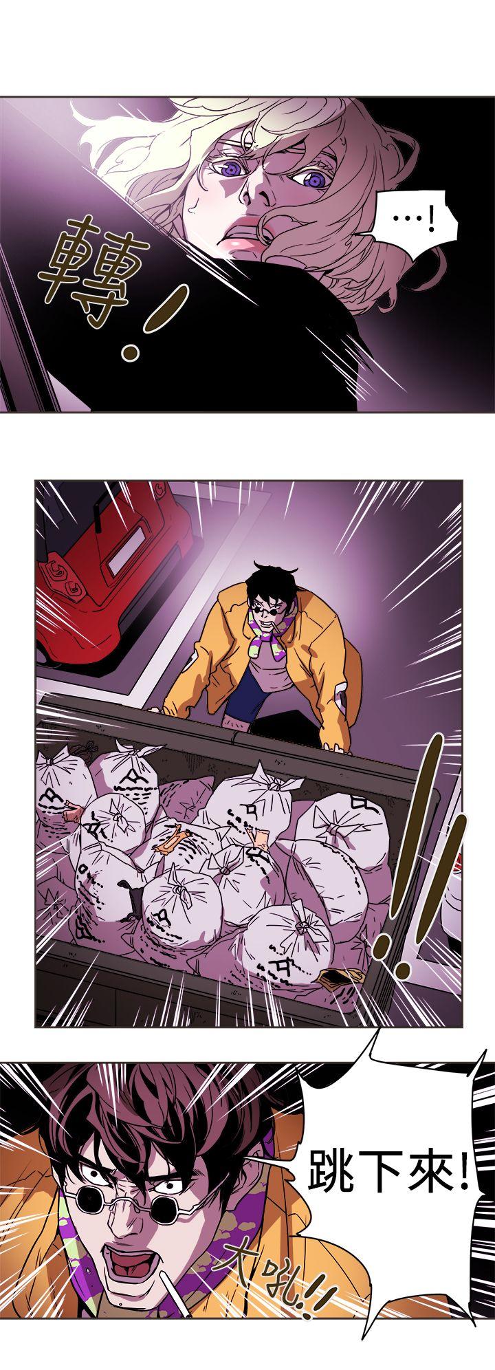 [韩国漫画] Honey trap 甜蜜陷阱 爱情,熟女人妻,巨乳大奶#[31P]-24