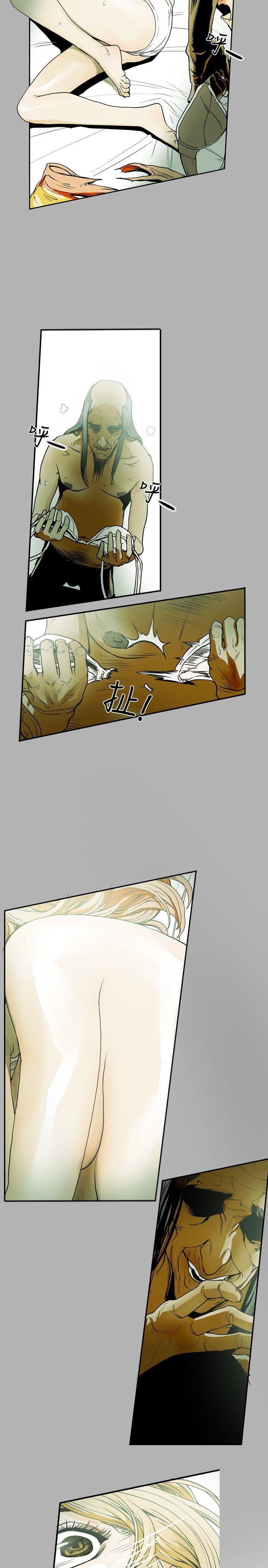 [韩国漫画] Honey trap 甜蜜陷阱 爱情,熟女人妻,巨乳大奶#[22P]-14