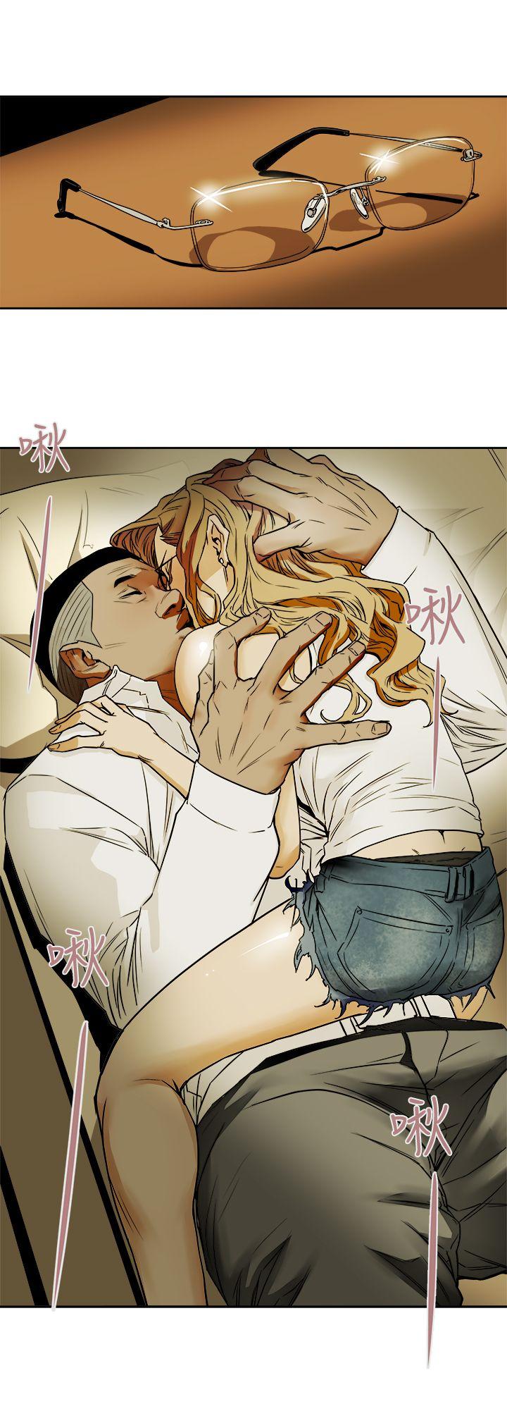 [韩国漫画] Honey trap 甜蜜陷阱 爱情,熟女人妻,巨乳大奶#[31P]-14