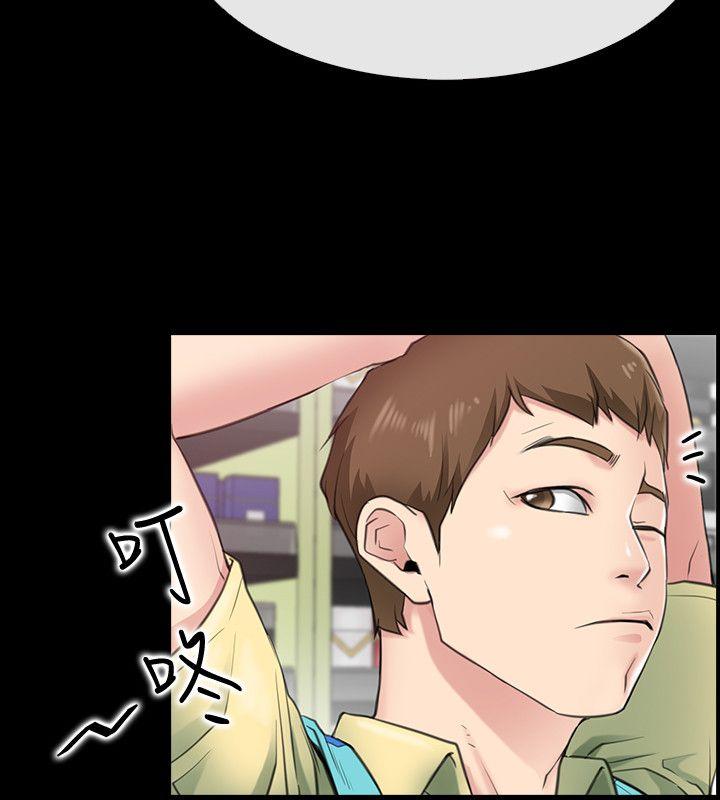 [韩国漫画] 爱情店到店 爱情,熟女人妻,巨乳大奶#[50P]-13