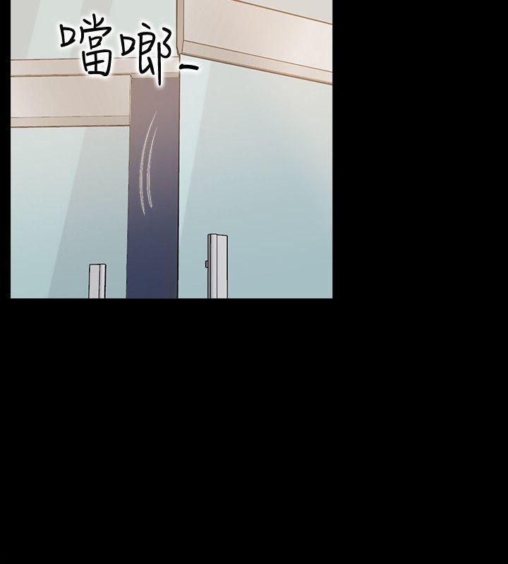 [韩国漫画] 爱情店到店 爱情,熟女人妻,巨乳大奶#[50P]-35