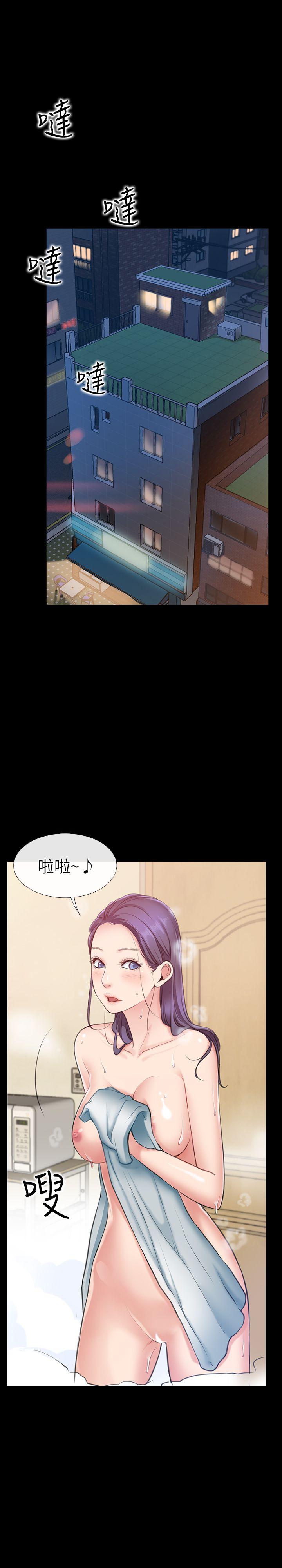 [韩国漫画] 爱情店到店 爱情,熟女人妻,巨乳大奶#[50P]-40