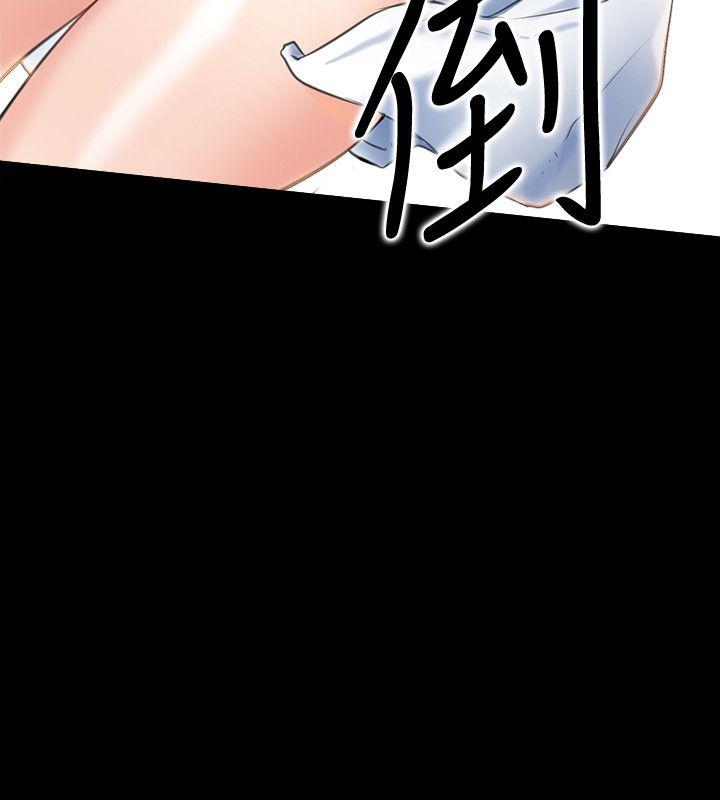 [韩国漫画] 爱情店到店 爱情,熟女人妻,巨乳大奶#[50P]-42