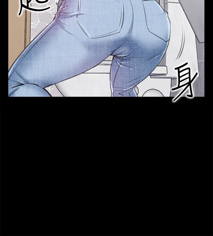 [韩国漫画] 爱情店到店 爱情,熟女人妻,巨乳大奶#[43P]-30