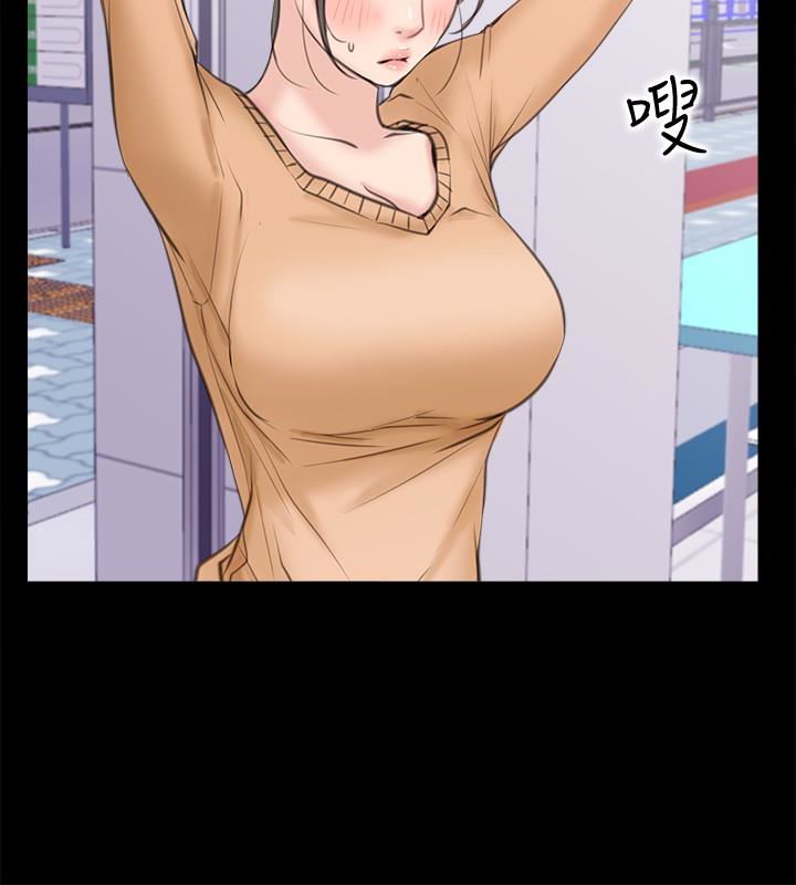 [韩国漫画] 爱情店到店 爱情,熟女人妻,巨乳大奶#[43P]-40