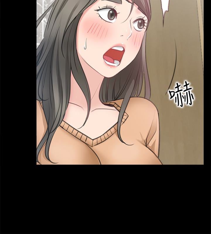 [韩国漫画] 爱情店到店 爱情,熟女人妻,巨乳大奶#[43P]-8
