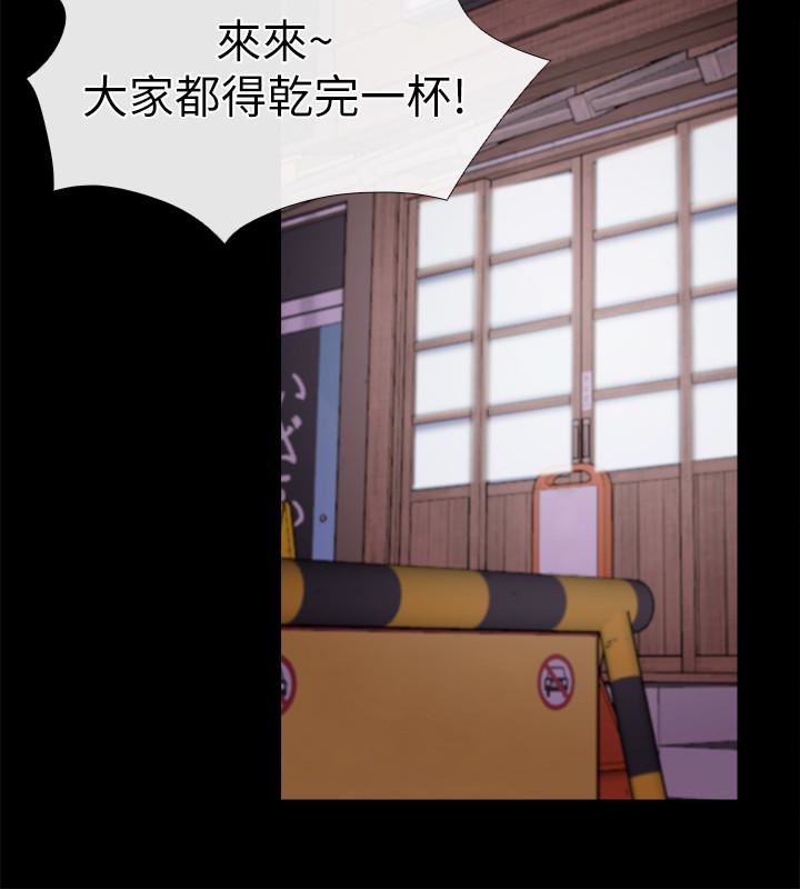 [韩国漫画] 爱情店到店 爱情,熟女人妻,巨乳大奶#[37P]-13