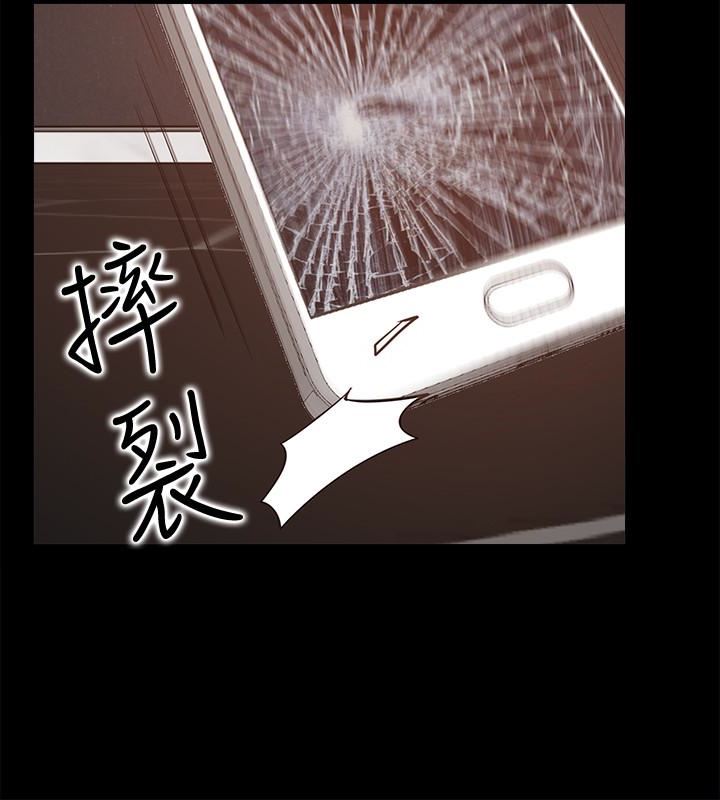 [韩国漫画] 爱情店到店 爱情,熟女人妻,巨乳大奶#[38P]-26