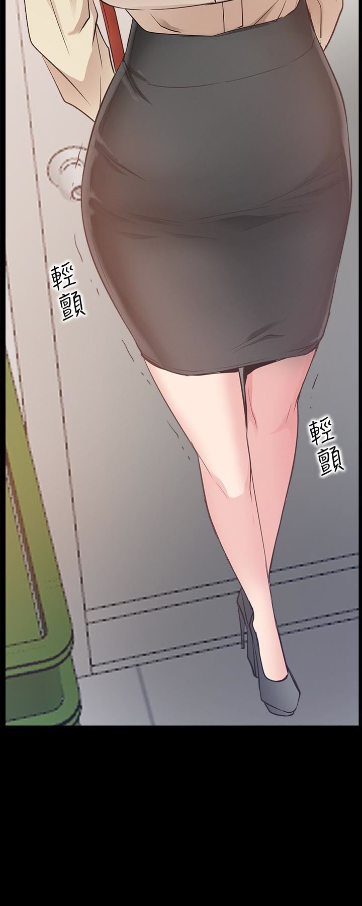 [韩国漫画] 爱情店到店 爱情,熟女人妻,巨乳大奶#[34P]-2