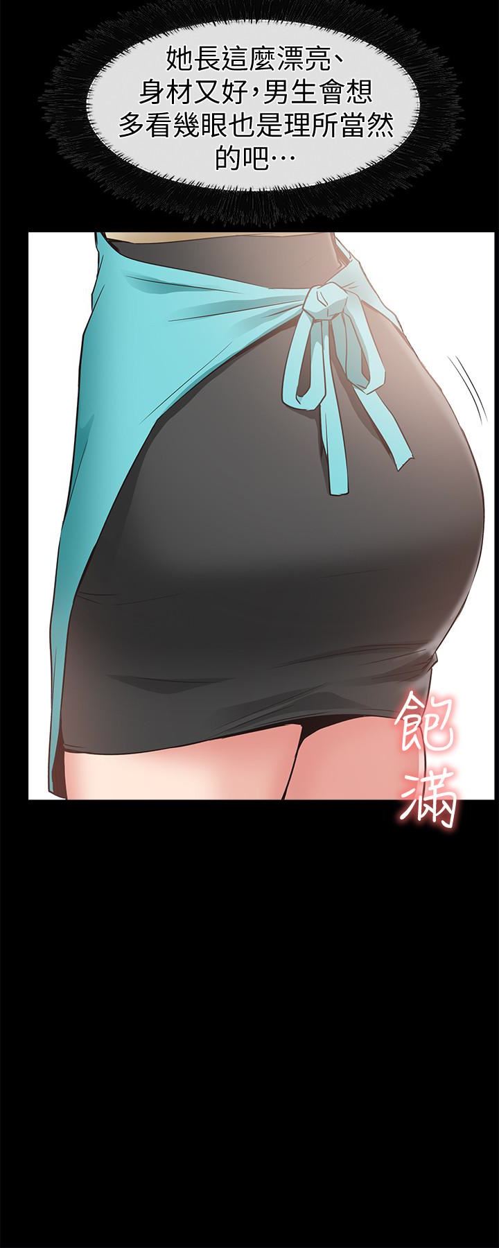 [韩国漫画] 爱情店到店 爱情,熟女人妻,巨乳大奶#[34P]-8