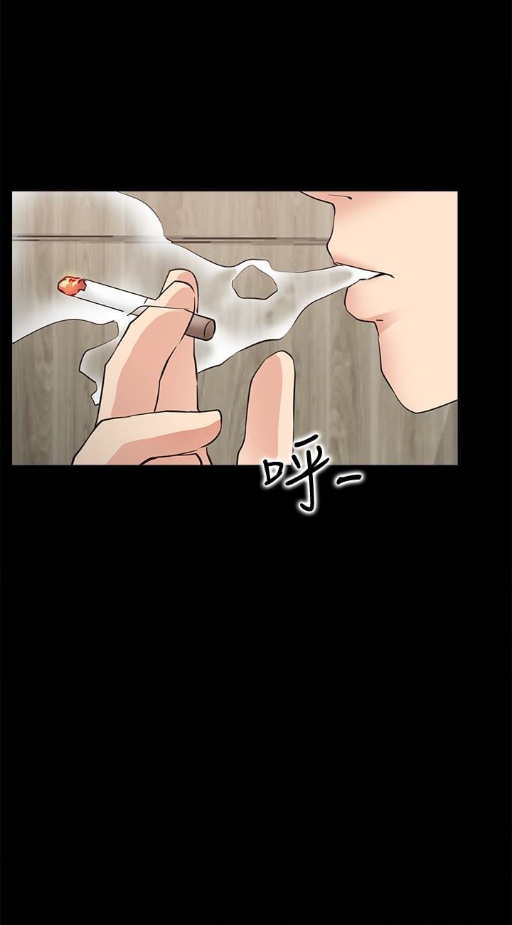 [韩国漫画] 爱情店到店 爱情,熟女人妻,巨乳大奶#[43P]-14