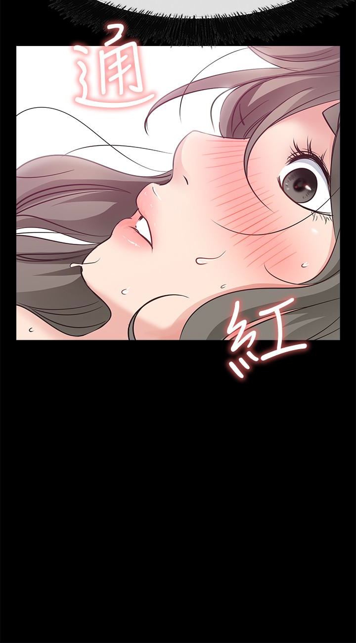 [韩国漫画] 爱情店到店 爱情,熟女人妻,巨乳大奶#[43P]-36