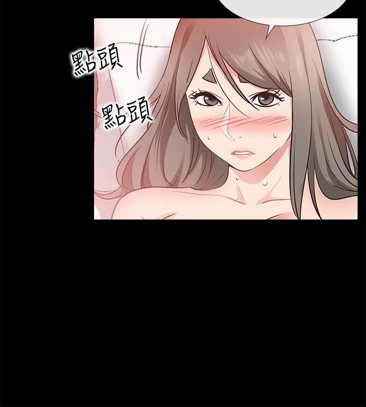 [韩国漫画] 爱情店到店 爱情,熟女人妻,巨乳大奶#[36P]-24