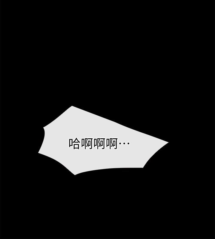 [韩国漫画] 爱情店到店 爱情,熟女人妻,巨乳大奶#[38P]-24