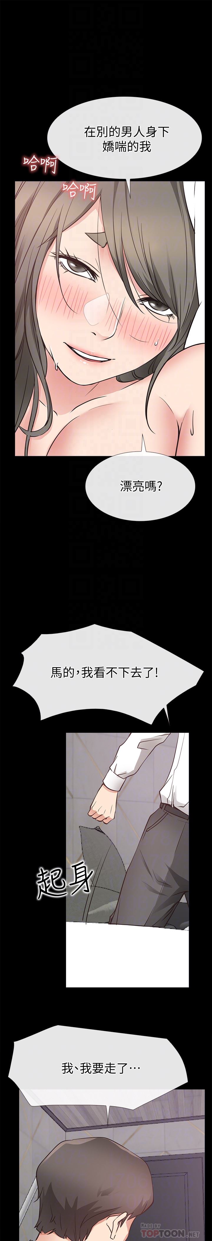 [韩国漫画] 爱情店到店 爱情,熟女人妻,巨乳大奶#[38P]-27