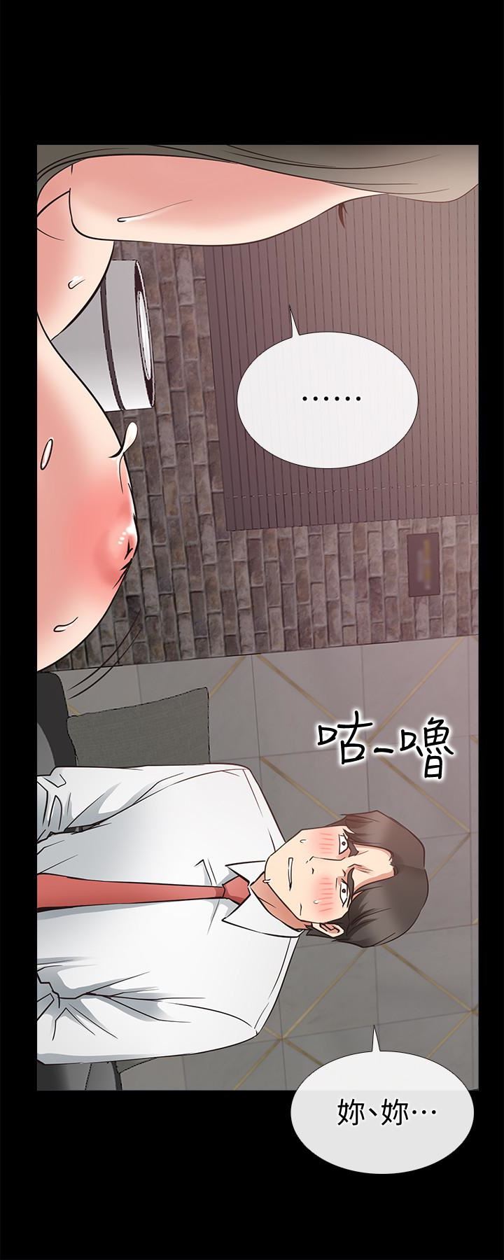 [韩国漫画] 爱情店到店 爱情,熟女人妻,巨乳大奶#[38P]-8