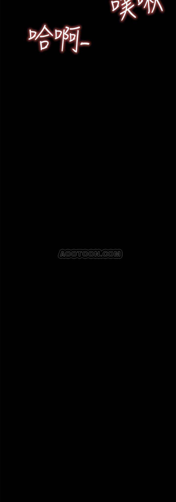 [韩国漫画] 爱情店到店 爱情,熟女人妻,巨乳大奶#[39P]-26